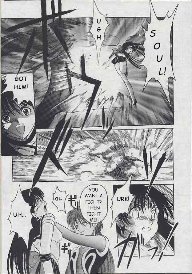 [Jiyuugaoka Shoutengai (Hiraki Naori)] Minako II (Bishoujo Senshi Sailor Moon) (English) (Marcus Lycus) - Page 21