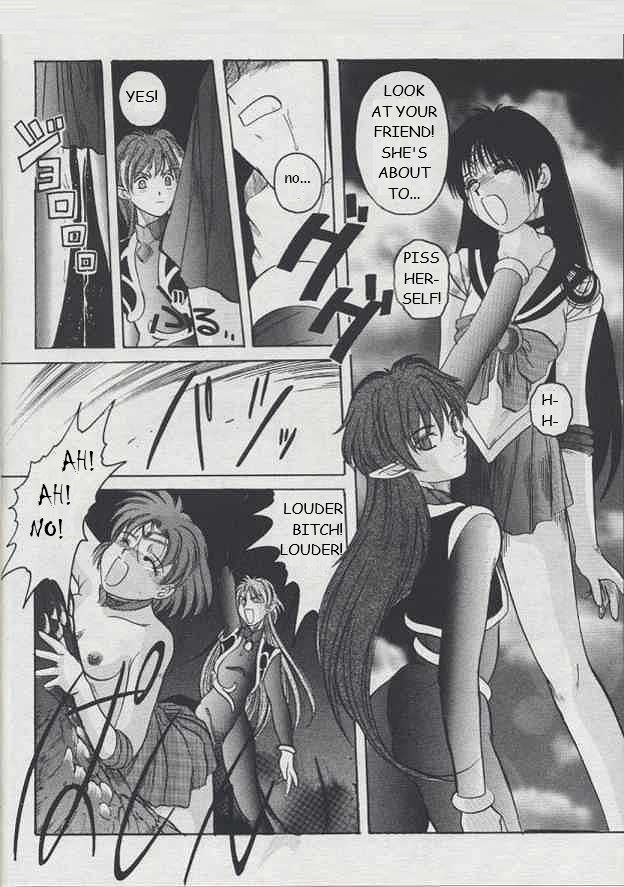 [Jiyuugaoka Shoutengai (Hiraki Naori)] Minako II (Bishoujo Senshi Sailor Moon) (English) (Marcus Lycus) - Page 23