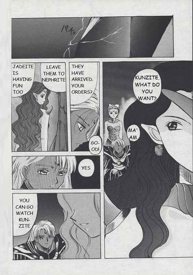 [Jiyuugaoka Shoutengai (Hiraki Naori)] Minako II (Bishoujo Senshi Sailor Moon) (English) (Marcus Lycus) - Page 25