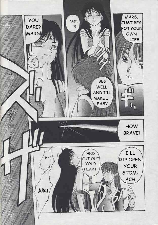 [Jiyuugaoka Shoutengai (Hiraki Naori)] Minako II (Bishoujo Senshi Sailor Moon) (English) (Marcus Lycus) - Page 33