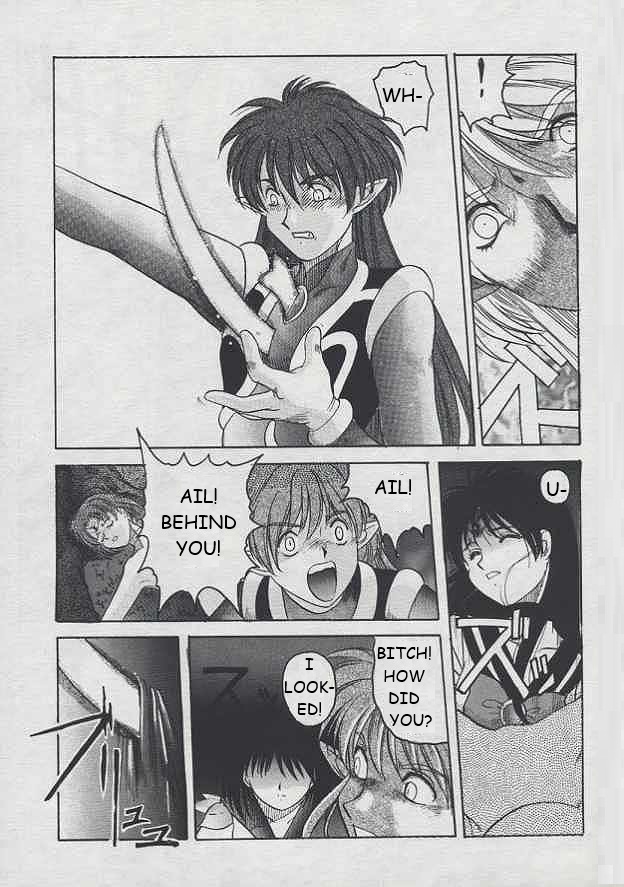 [Jiyuugaoka Shoutengai (Hiraki Naori)] Minako II (Bishoujo Senshi Sailor Moon) (English) (Marcus Lycus) - Page 34