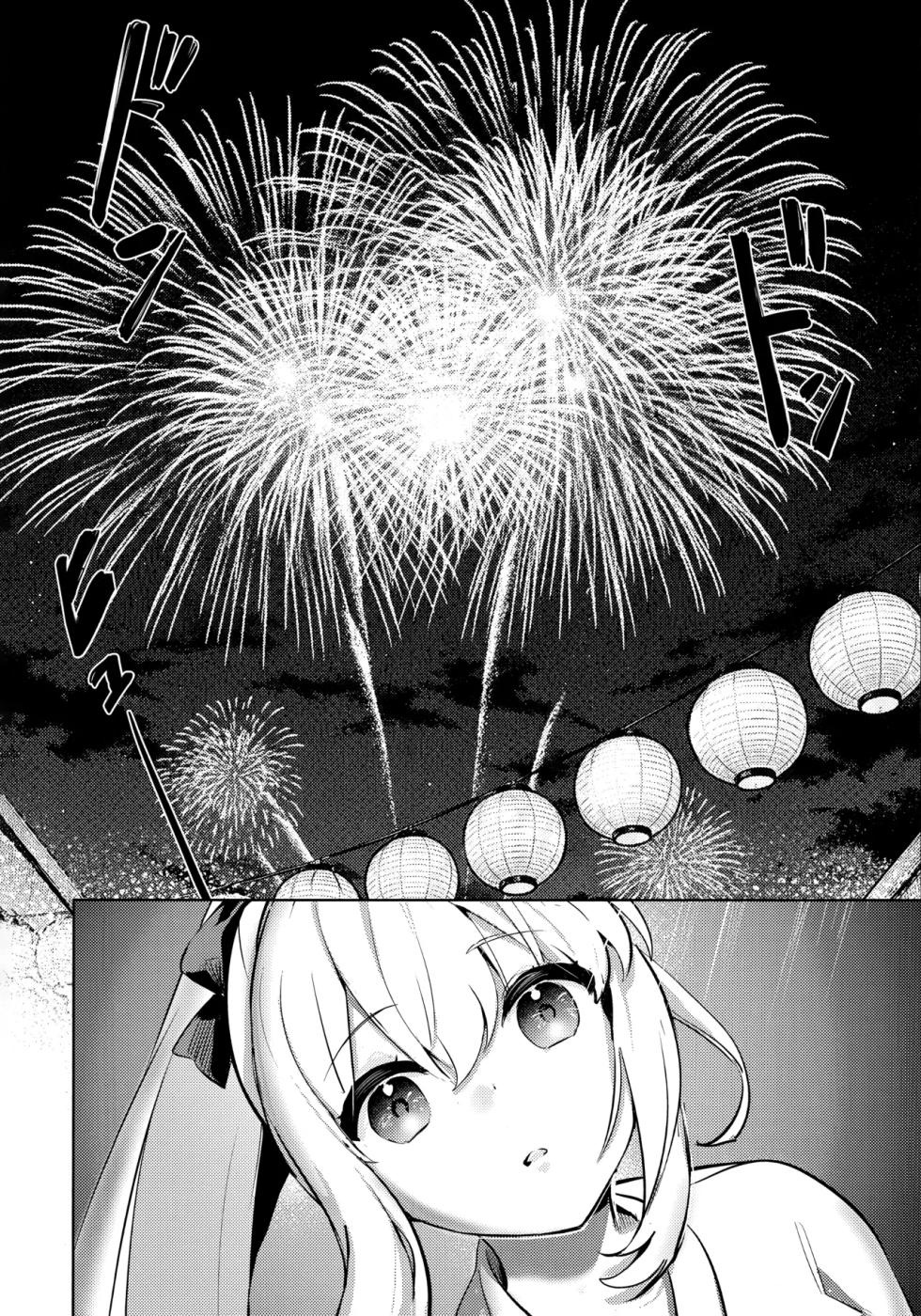 (C106) [Sandrop (KiTA)] Gettou Hanabi (Blue Archive) [English] [EdenOfKivotos] - Page 17