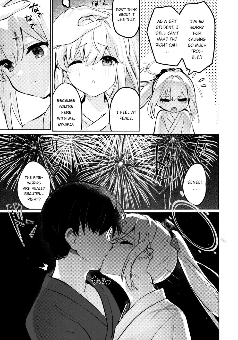 (C106) [Sandrop (KiTA)] Gettou Hanabi (Blue Archive) [English] [EdenOfKivotos] - Page 18