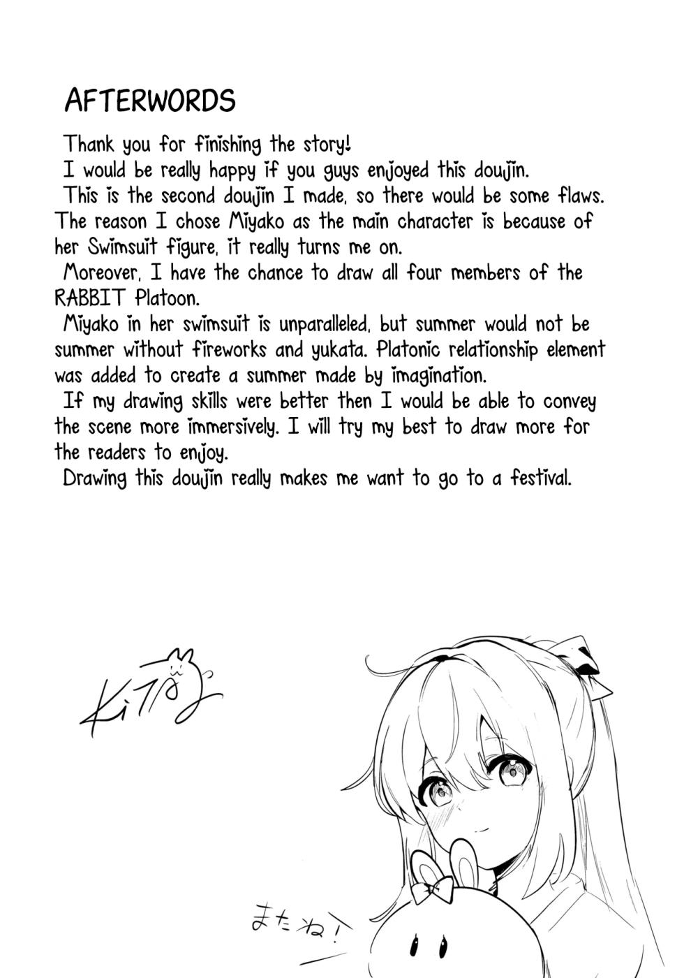 (C106) [Sandrop (KiTA)] Gettou Hanabi (Blue Archive) [English] [EdenOfKivotos] - Page 32
