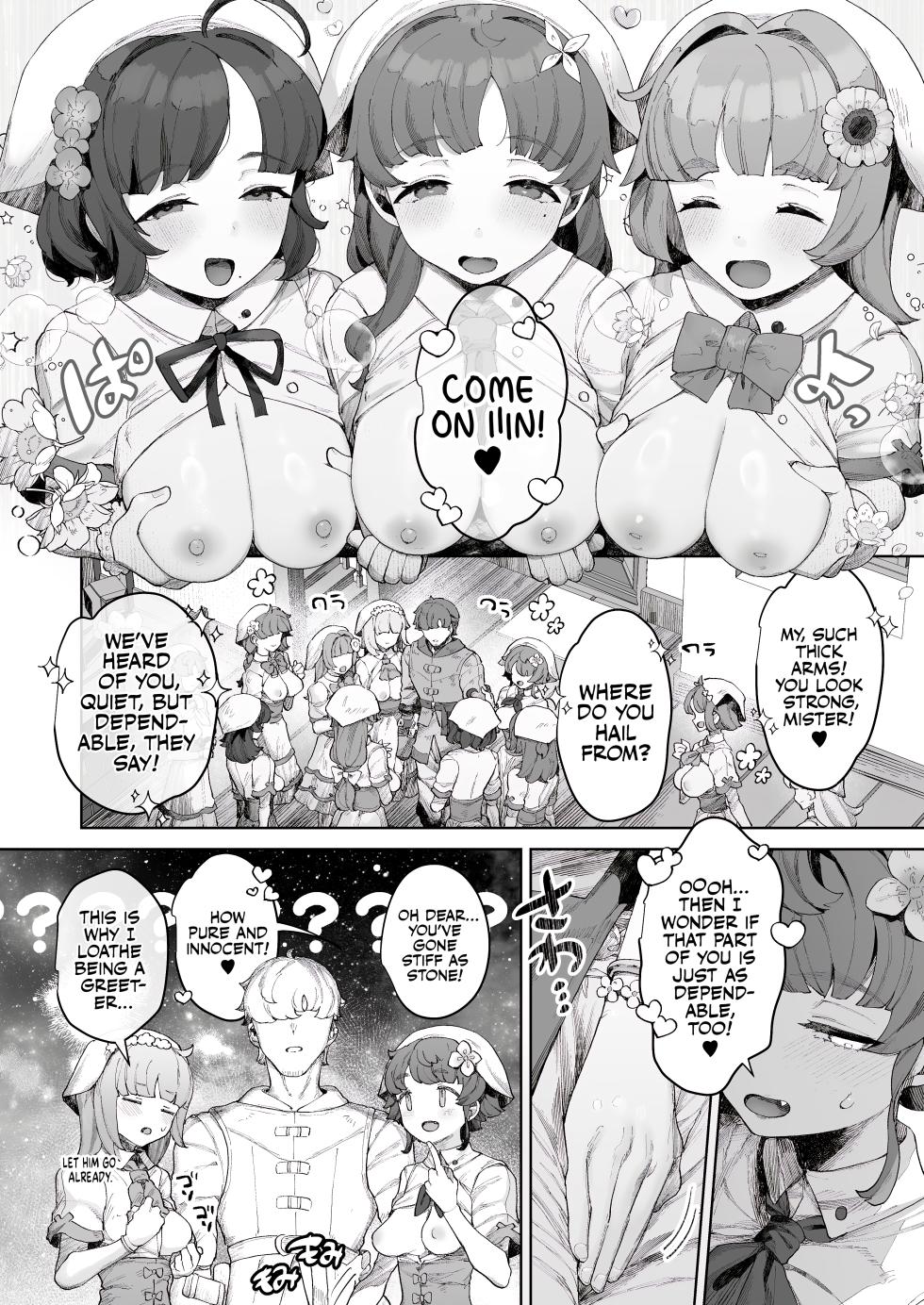 [Nekotewi] Tane-tou no Miko | Seedbearer Shrine Maiden (COMIC Kairakuten BEAST 2026-01) [English] [Suizokukan] [Digital] - Page 2