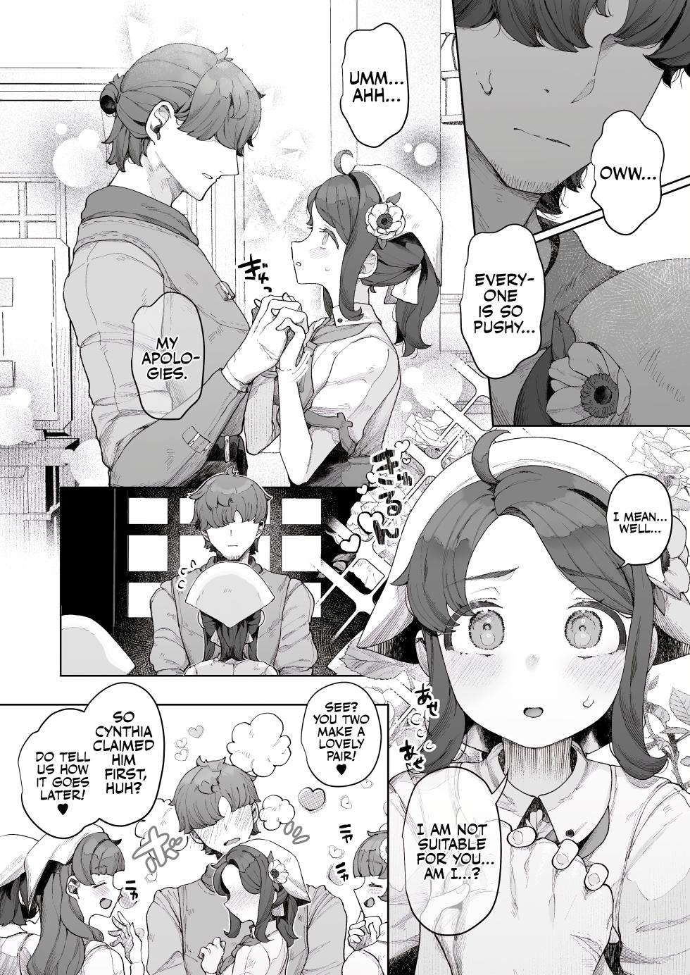 [Nekotewi] Tane-tou no Miko | Seedbearer Shrine Maiden (COMIC Kairakuten BEAST 2026-01) [English] [Suizokukan] [Digital] - Page 4