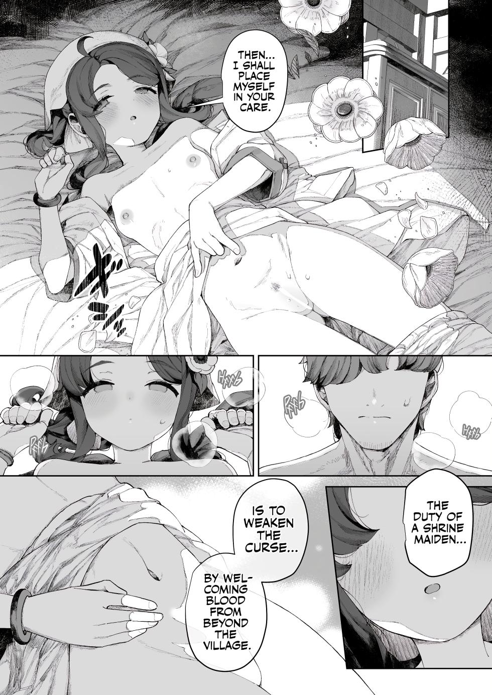 [Nekotewi] Tane-tou no Miko | Seedbearer Shrine Maiden (COMIC Kairakuten BEAST 2026-01) [English] [Suizokukan] [Digital] - Page 12