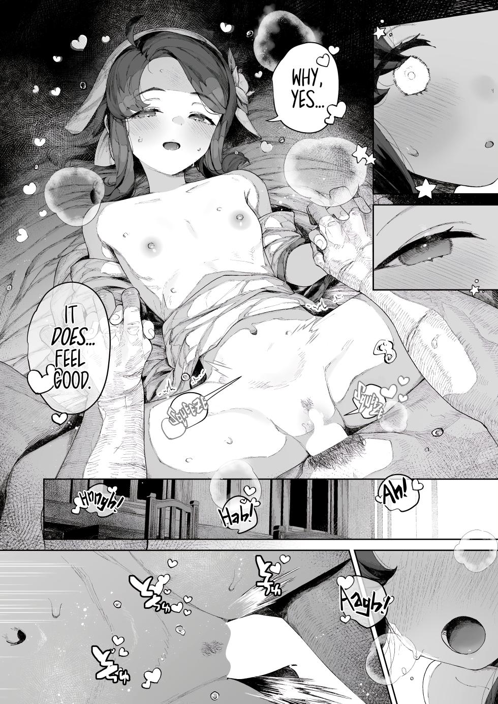 [Nekotewi] Tane-tou no Miko | Seedbearer Shrine Maiden (COMIC Kairakuten BEAST 2026-01) [English] [Suizokukan] [Digital] - Page 16