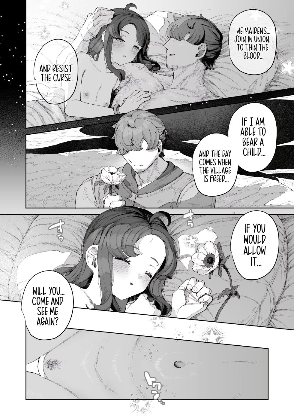 [Nekotewi] Tane-tou no Miko | Seedbearer Shrine Maiden (COMIC Kairakuten BEAST 2026-01) [English] [Suizokukan] [Digital] - Page 24