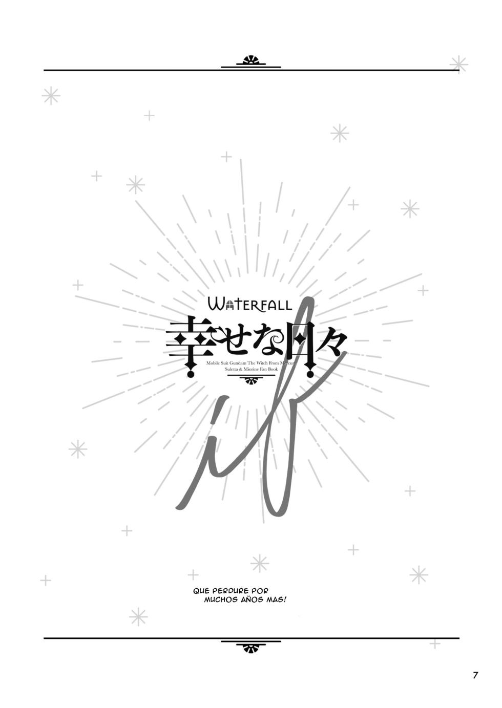 [Waterfall (Takano Saku)] Shiawase na Hibi -if- | Days of Happiness -if- (Mobile Suit Gundam: The Witch from Mercury) [Spanish] [Digital] - Page 5