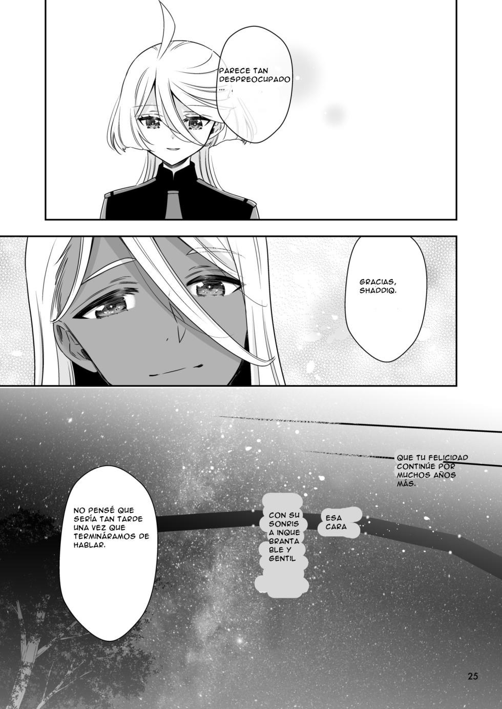 [Waterfall (Takano Saku)] Shiawase na Hibi -if- | Days of Happiness -if- (Mobile Suit Gundam: The Witch from Mercury) [Spanish] [Digital] - Page 22