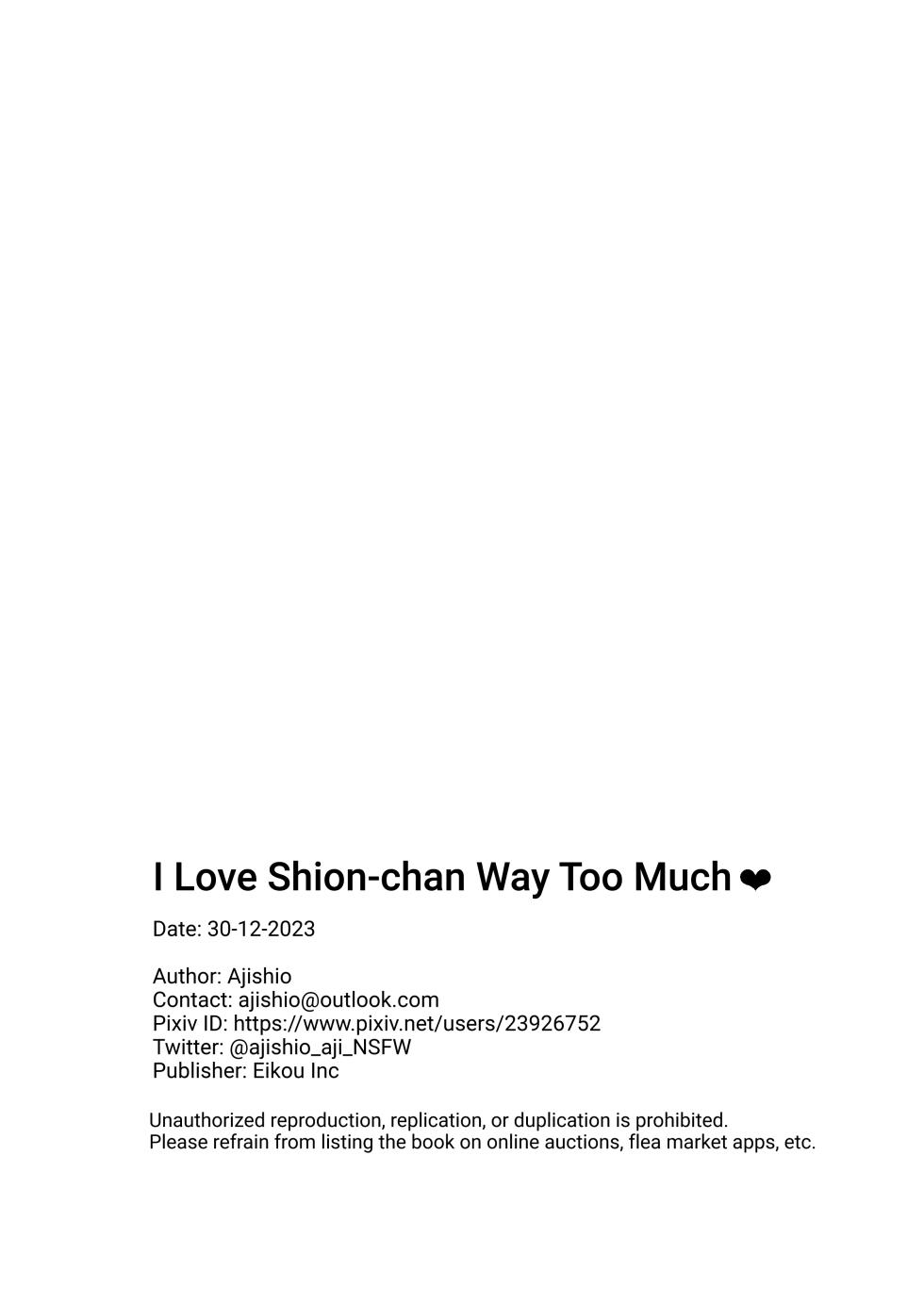 [Shio Hitotsumami (Ajisio)] Atishi, Shion-chan no Koto Suki Sugi (Minato Aqua, Murasaki Shion) [English] [Digital] - Page 25