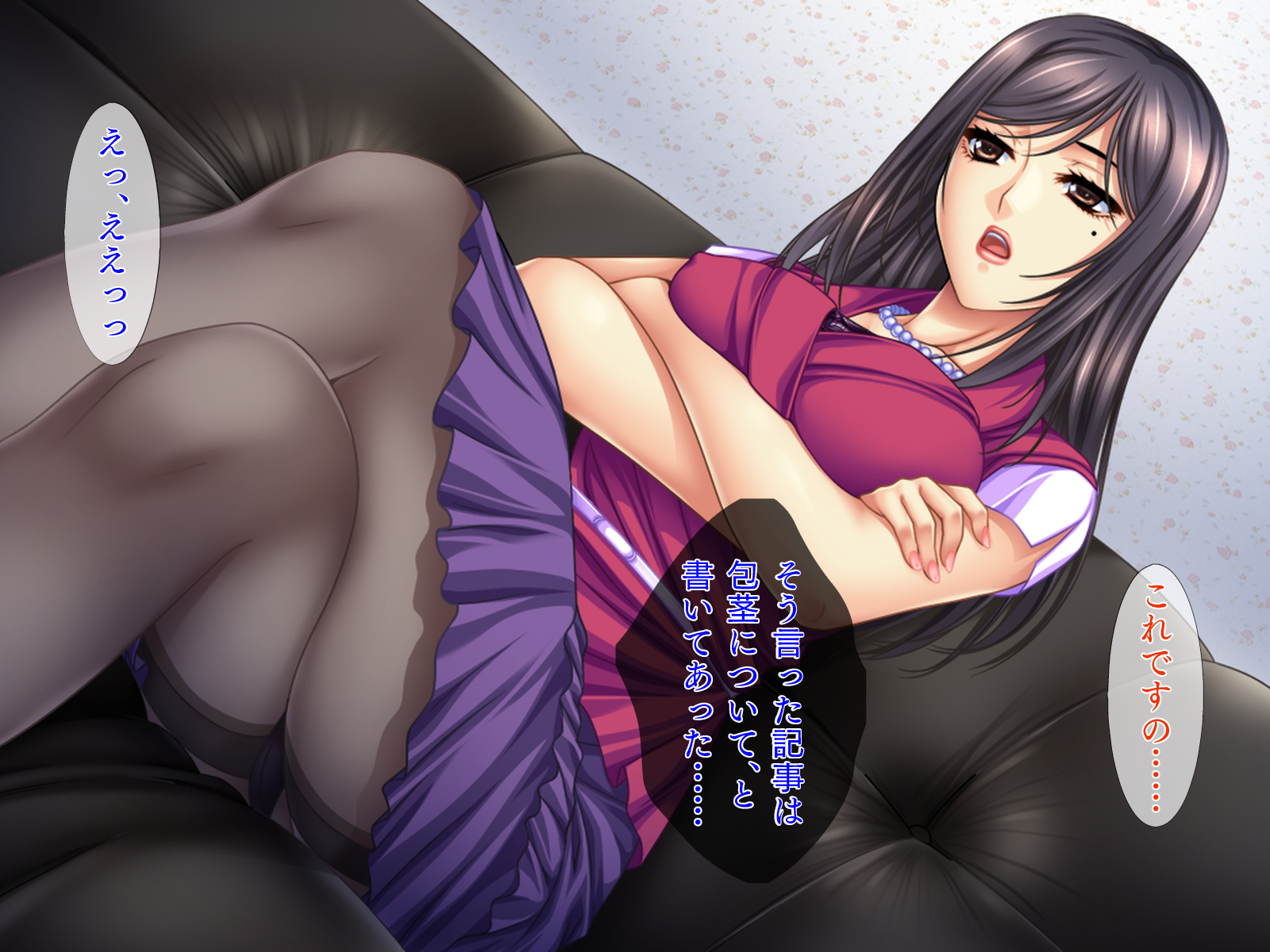 [TGA] Gakkou Counselor to Uzuku Hitozuma-tachi Inmou Koime no Monster Parent Rumiko - Page 10