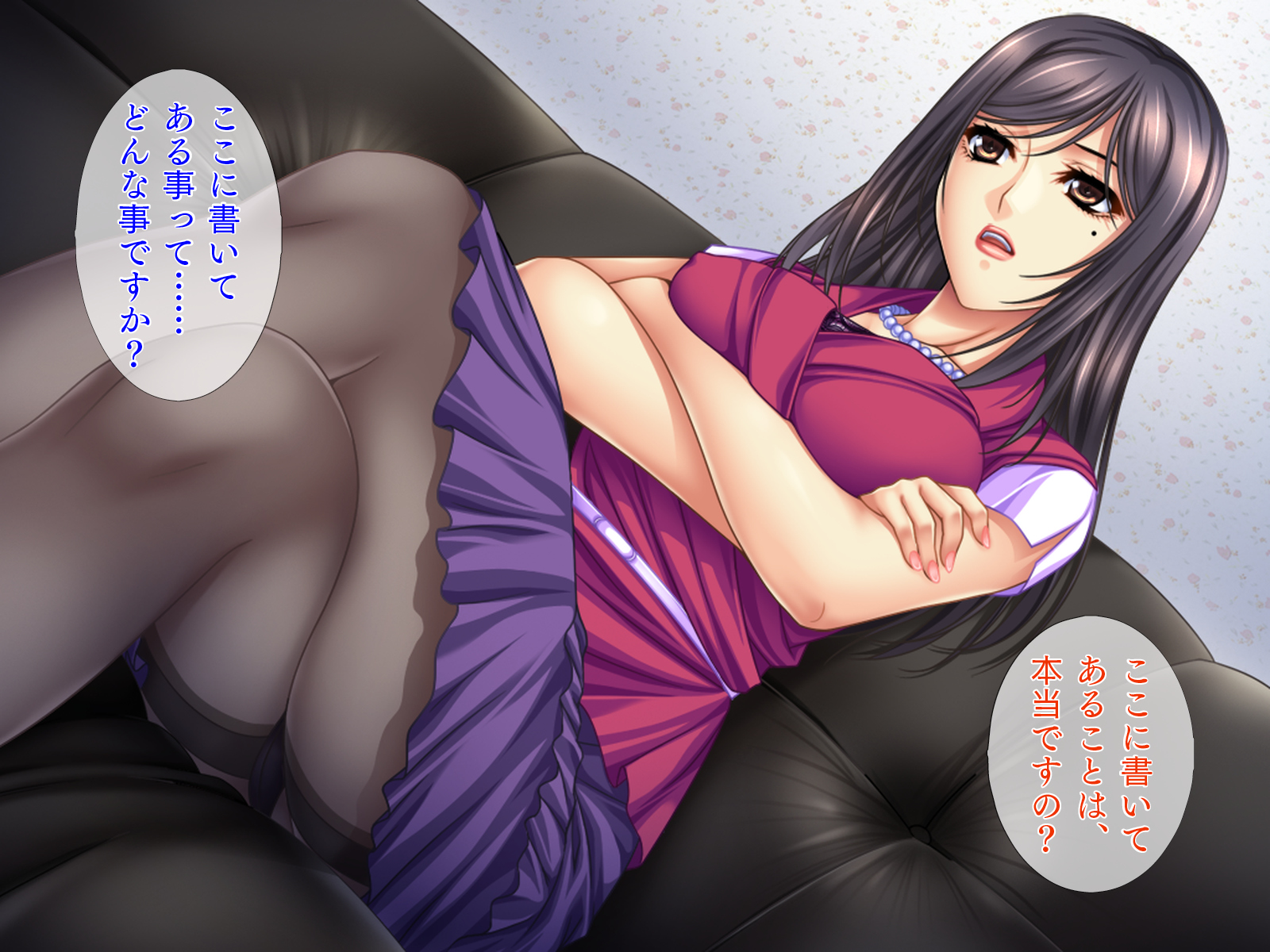 [TGA] Gakkou Counselor to Uzuku Hitozuma-tachi Inmou Koime no Monster Parent Rumiko - Page 11