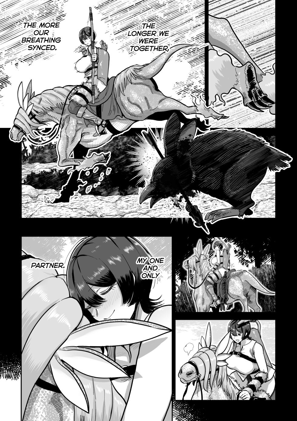 [MAFIC (Choukutetsushitsugan)] Kentauros no Kaitai [English] [Kumoku] - Page 18