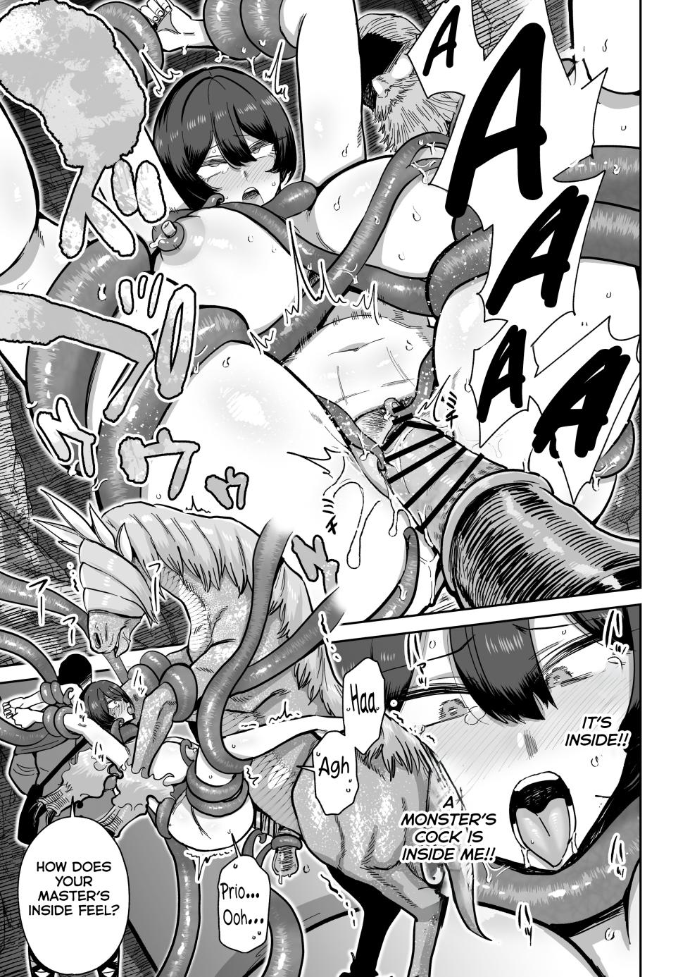 [MAFIC (Choukutetsushitsugan)] Kentauros no Kaitai [English] [Kumoku] - Page 20