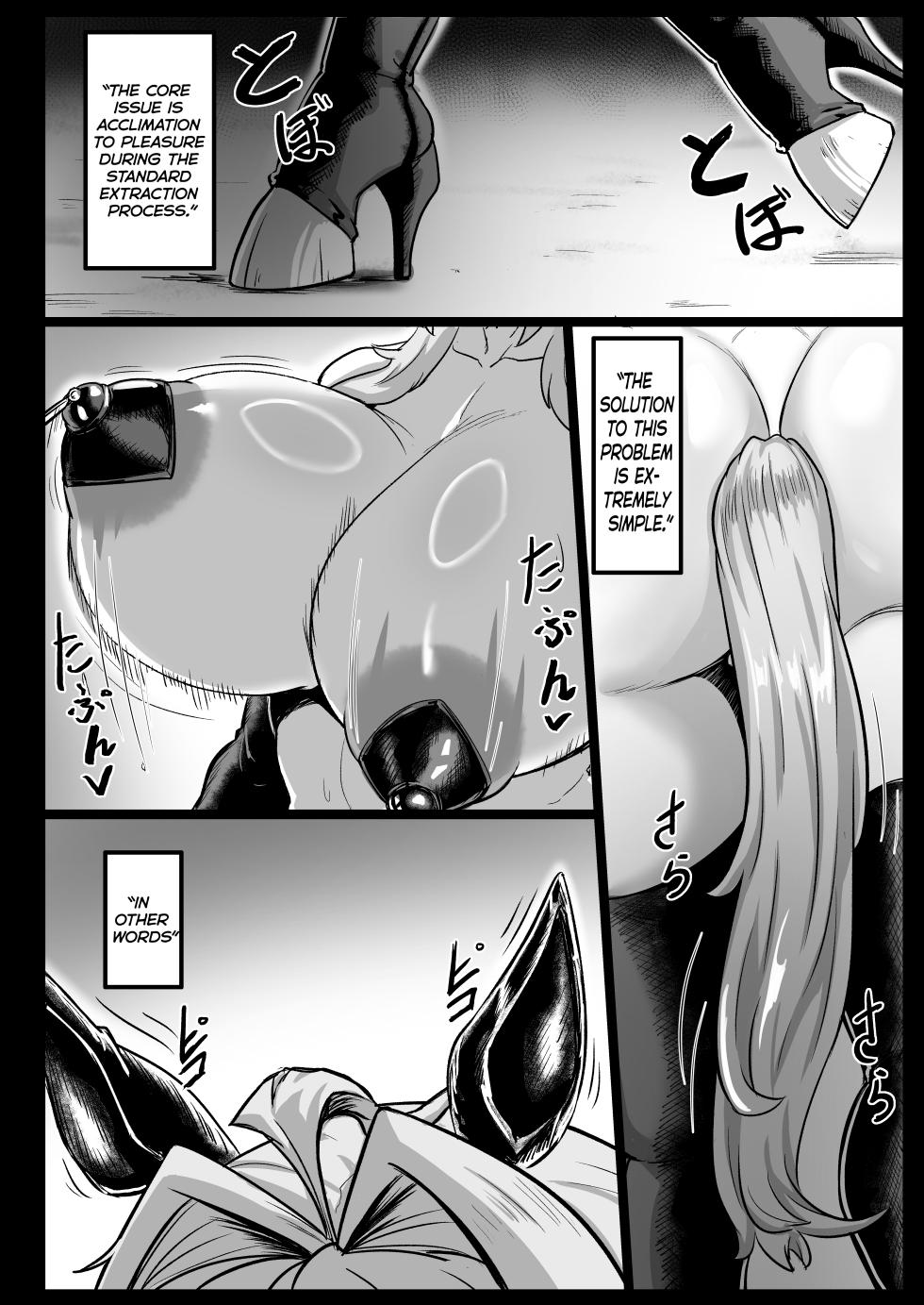 [Mousou Hunter (Exabyte)] Daikensha-sama to Uma no Himitsu Recipe II | The Great Sage and the Horse's Secret Recipe II   [English] [Kumoku] [Digital] - Page 11