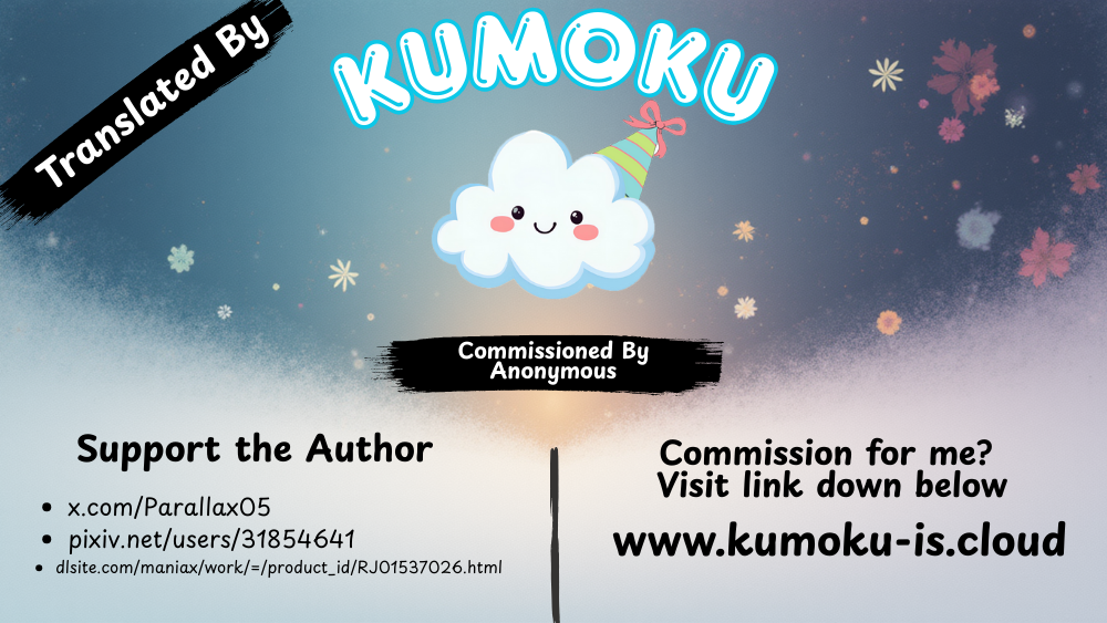 [Mousou Hunter (Exabyte)] Daikensha-sama to Uma no Himitsu Recipe II | The Great Sage and the Horse's Secret Recipe II   [English] [Kumoku] [Digital] - Page 35
