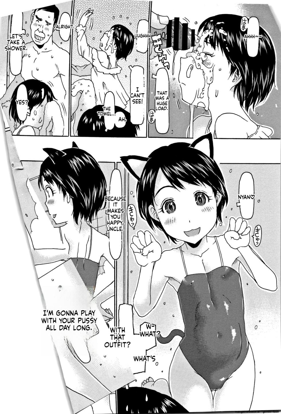 [EB110SS] Kono Ato Ojisan ga Oishiku Itadakimashita + Illust Card  [English] [MTL] - Page 34