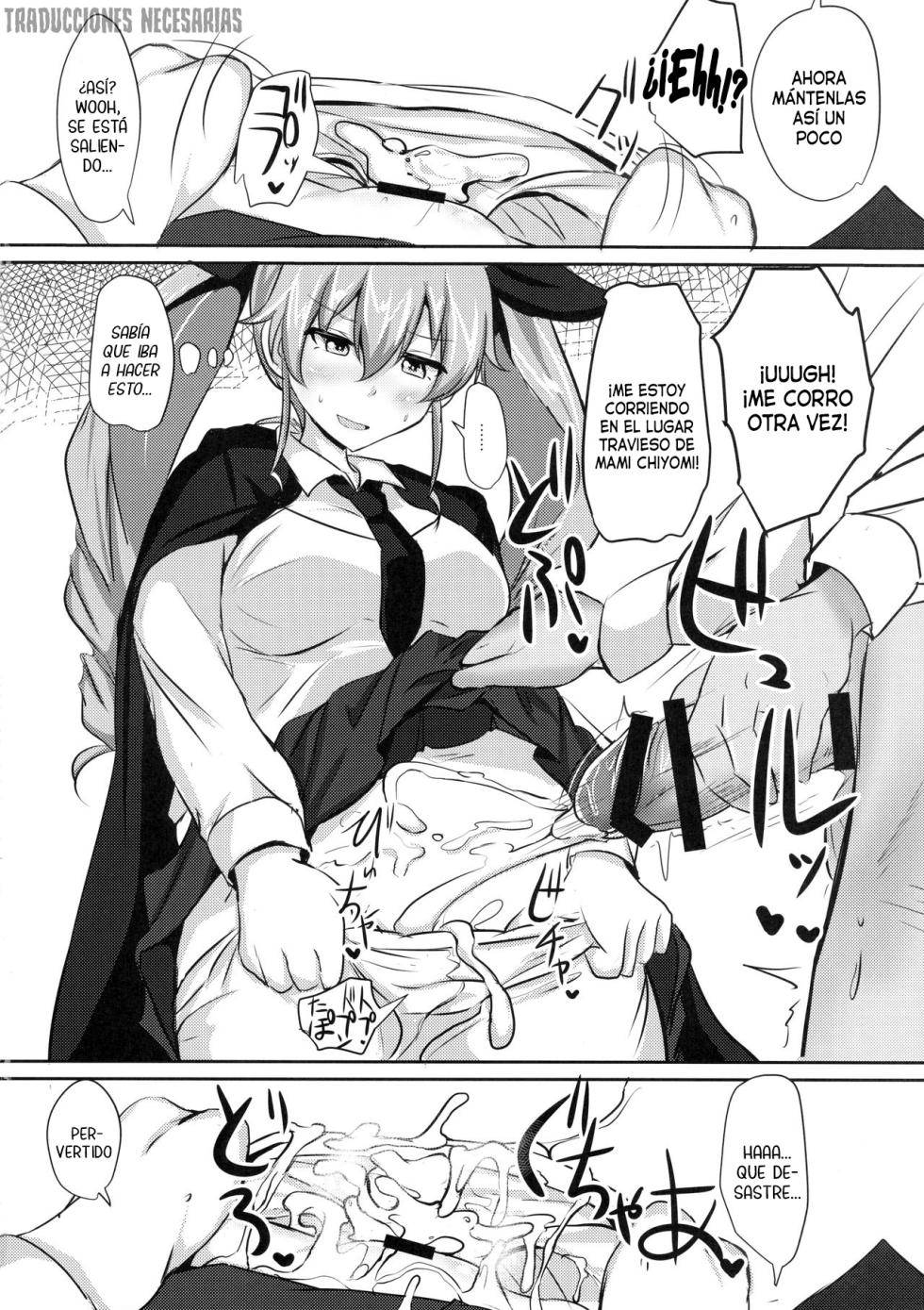 (C90) [Hakuginmokusei (Poshi)] Anchovy Nee-san White Sauce Zoe |  Anchovy-neesan acompañada de salsa blanca (Girls und Panzer) [Spanish] [Traducciones necesarias] - Page 13