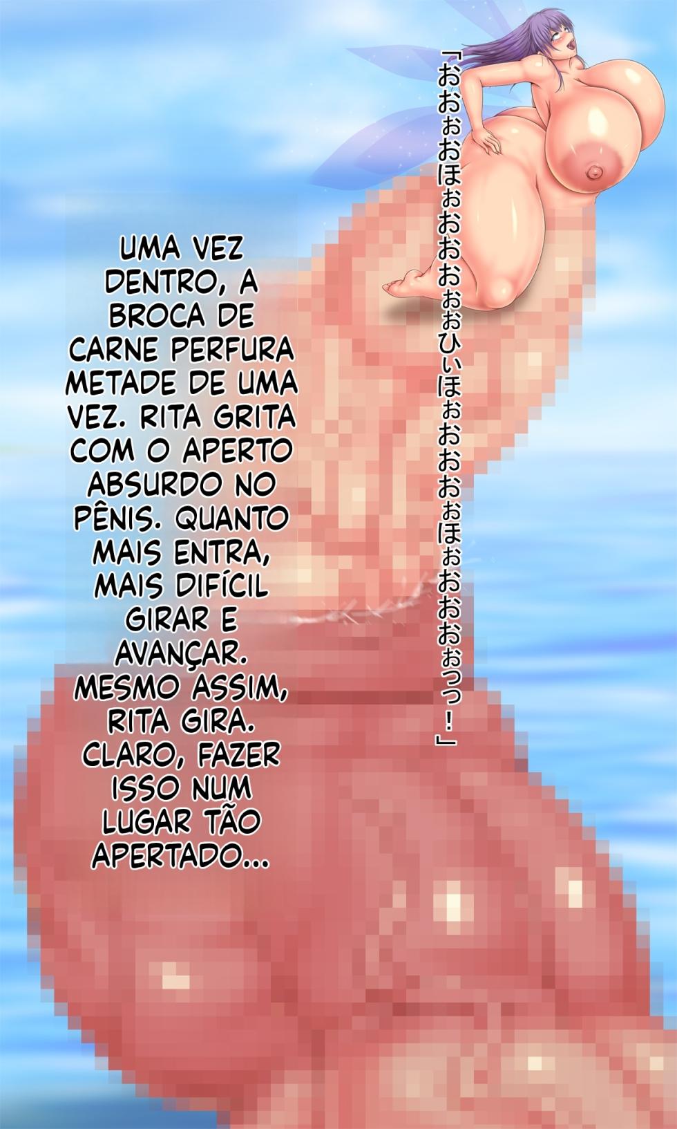 [Piyokorota] Ten Tamashii Tama Kouhen [Portuguese-BR] - Page 12