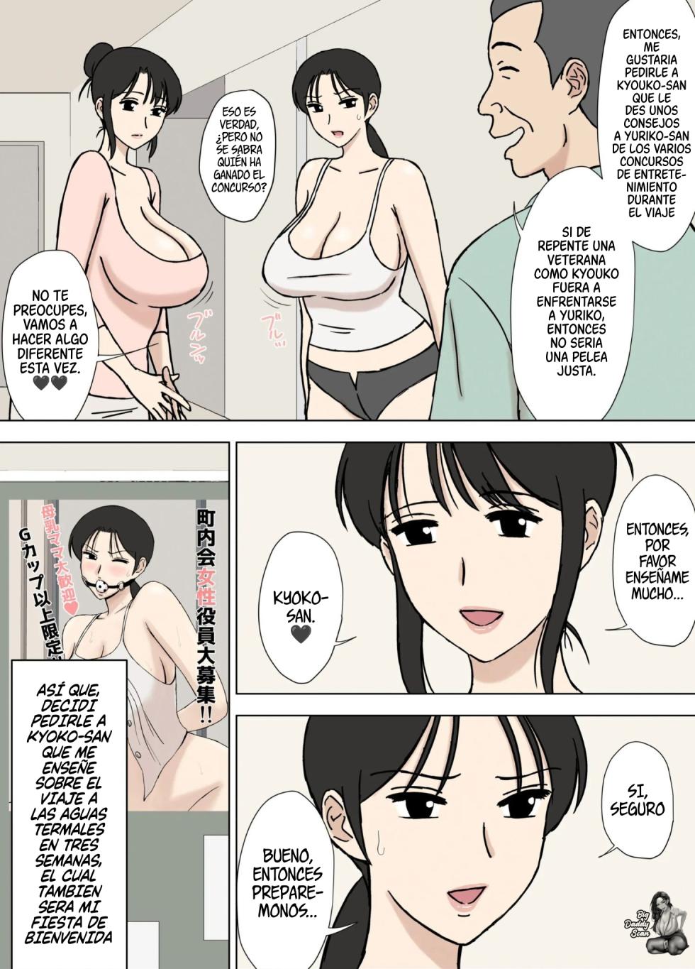 [Urakan] Karamare Tsuma no Kyouko-san 9｜Kyoko, La Esposa Que Se Ve Envuelta En Un Problema 9 [Spanish] [BigDaddy Scan] - Page 4