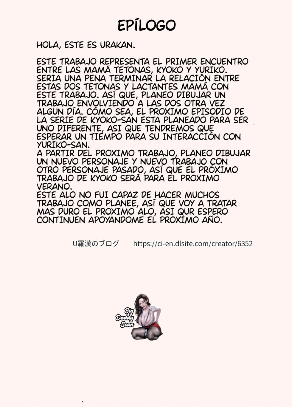 [Urakan] Karamare Tsuma no Kyouko-san 9｜Kyoko, La Esposa Que Se Ve Envuelta En Un Problema 9 [Spanish] [BigDaddy Scan] - Page 40