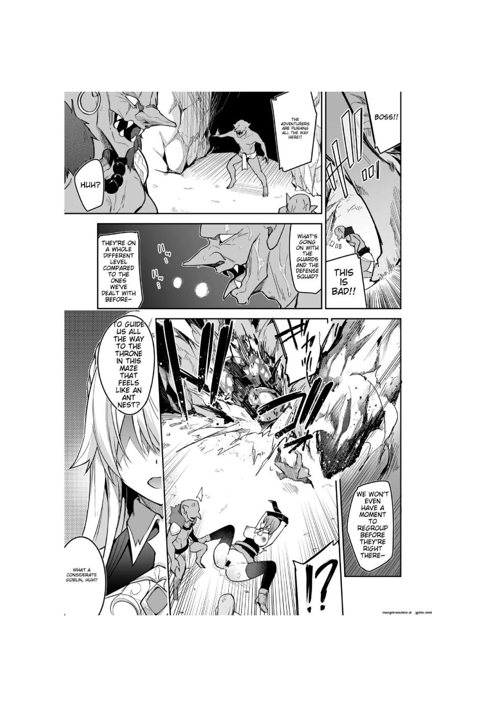 [diletta (Hetaren)] Goblin kara Hajimeru Sekai Seifuku 1-2.5 - Page 7