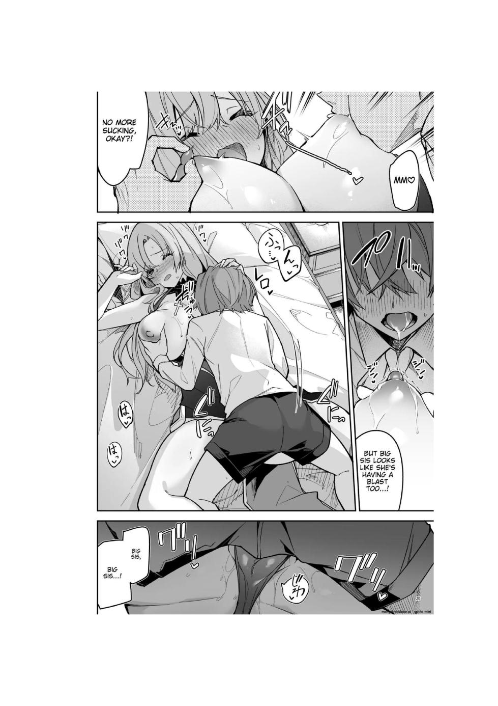 [diletta (Hetaren)] Goblin kara Hajimeru Sekai Seifuku 1-2.5 - Page 22