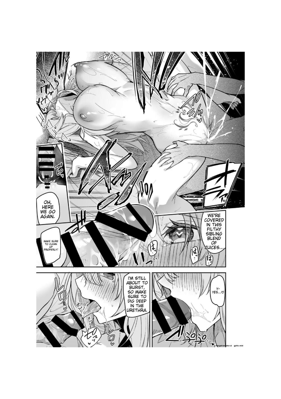 [diletta (Hetaren)] Goblin kara Hajimeru Sekai Seifuku 1-2.5 - Page 29