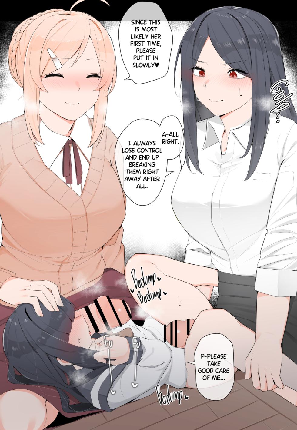 [Kassai] Futanari Supplementary Lessons - Page 4