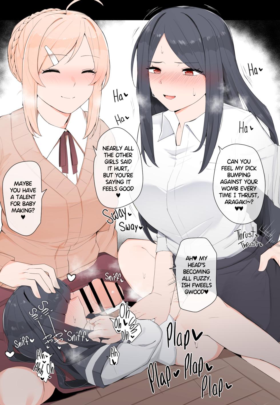 [Kassai] Futanari Supplementary Lessons - Page 7