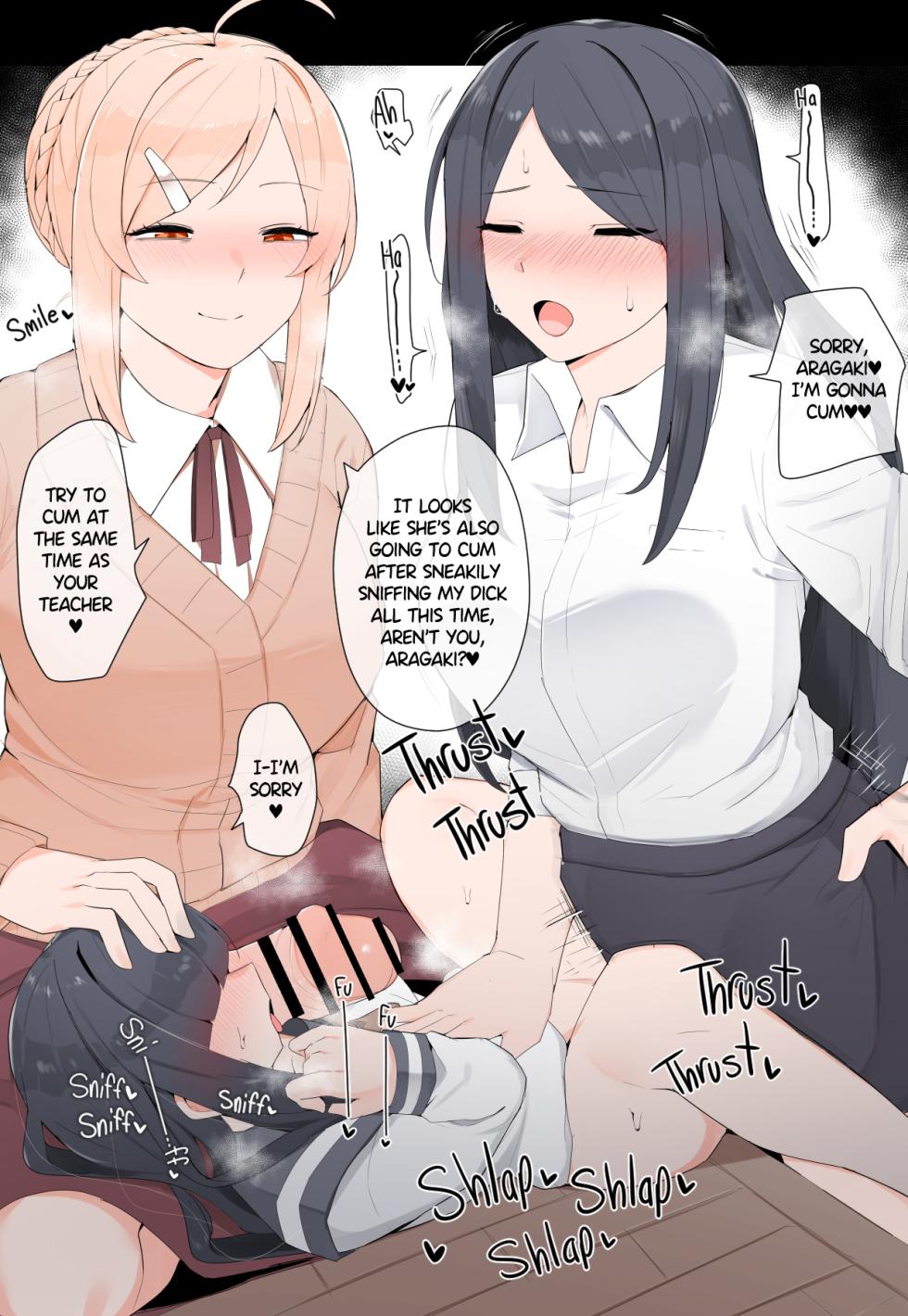 [Kassai] Futanari Supplementary Lessons - Page 8