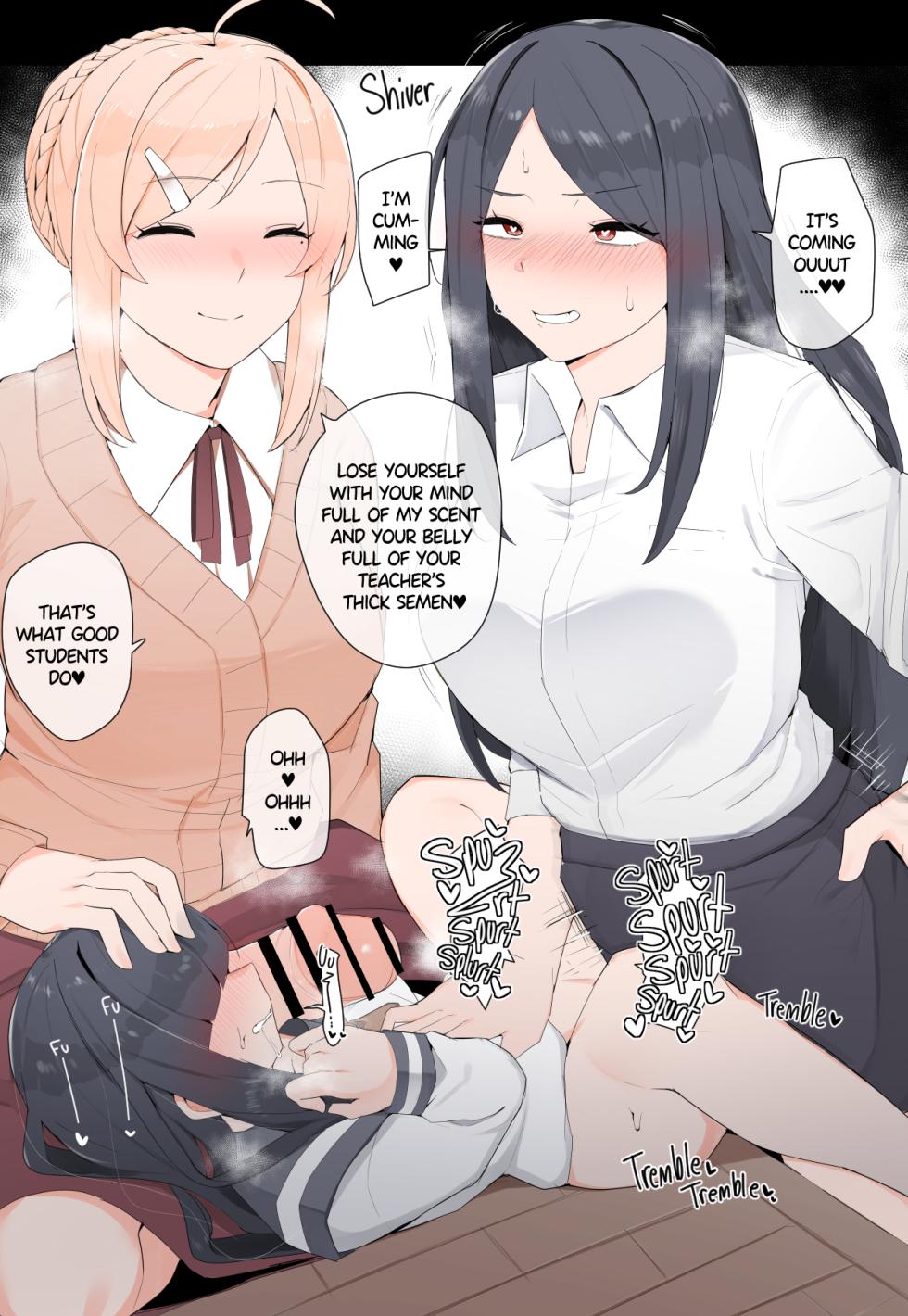 [Kassai] Futanari Supplementary Lessons - Page 9