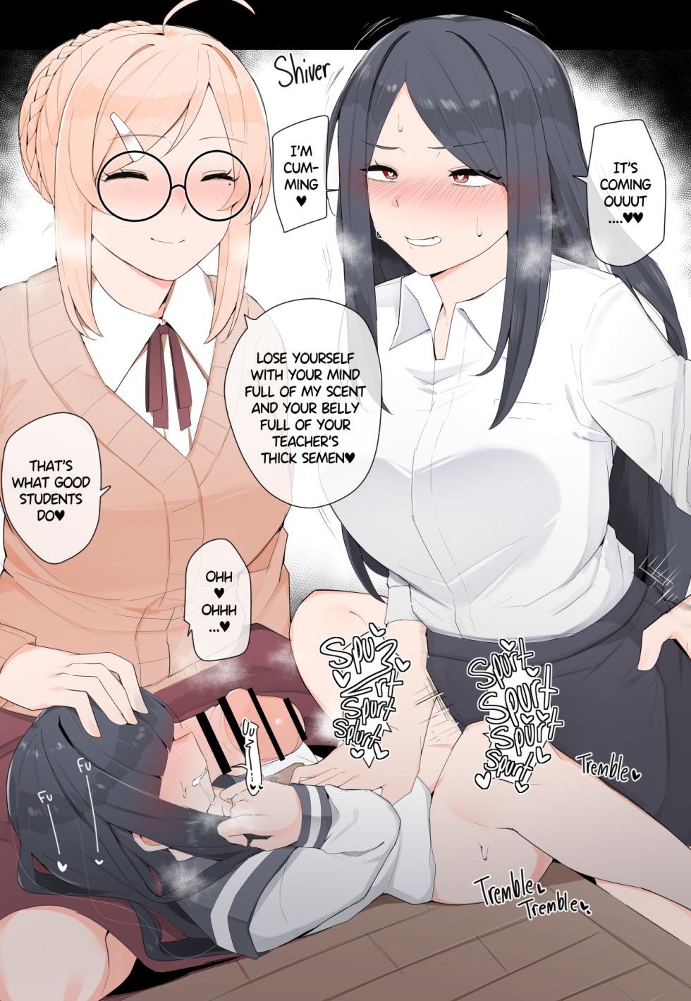 [Kassai] Futanari Supplementary Lessons - Page 19