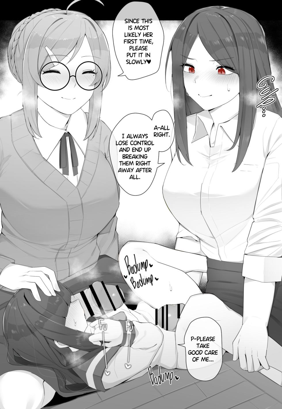 [Kassai] Futanari Supplementary Lessons - Page 34