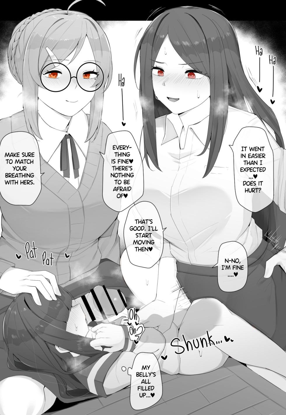 [Kassai] Futanari Supplementary Lessons - Page 36