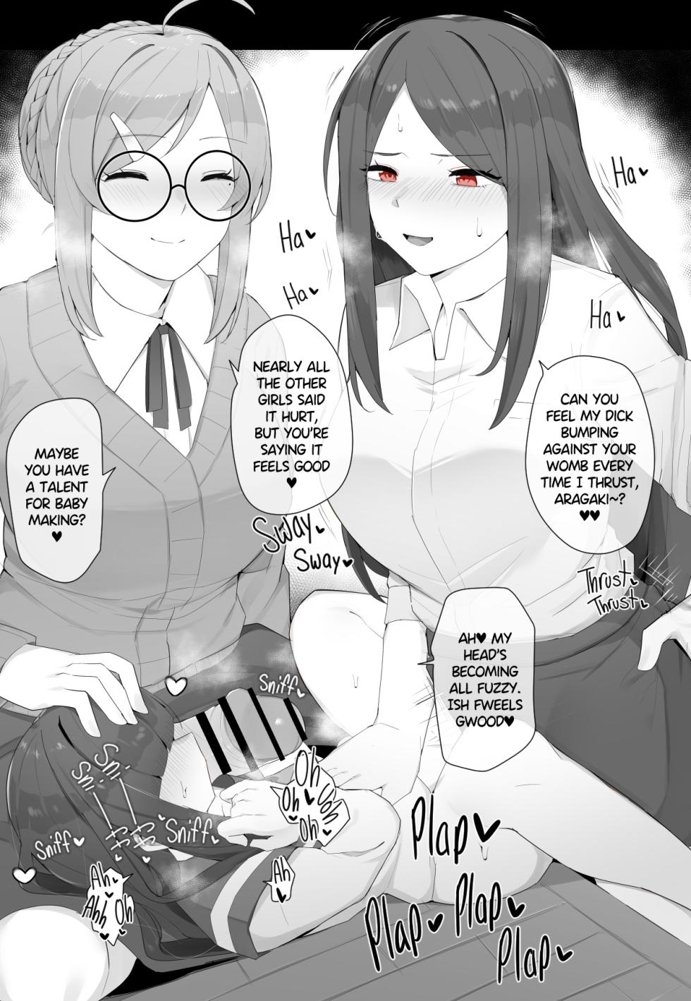 [Kassai] Futanari Supplementary Lessons - Page 37