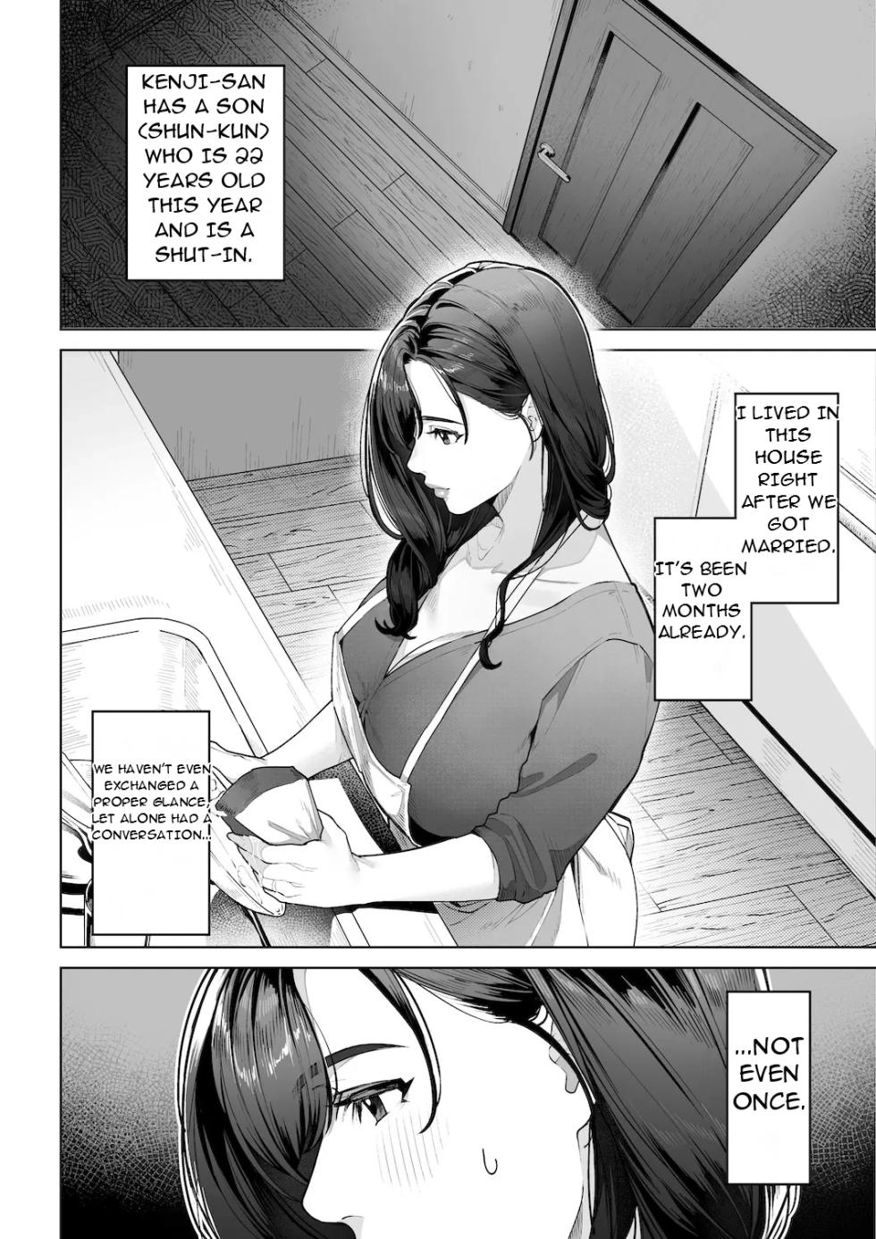 [Sakura no Tomoru Hi e] Watashi… Anata no Okaa-san ni Narimasu! - I... I'll Be Your Mother! [English][DarklordMTLs] - Page 10