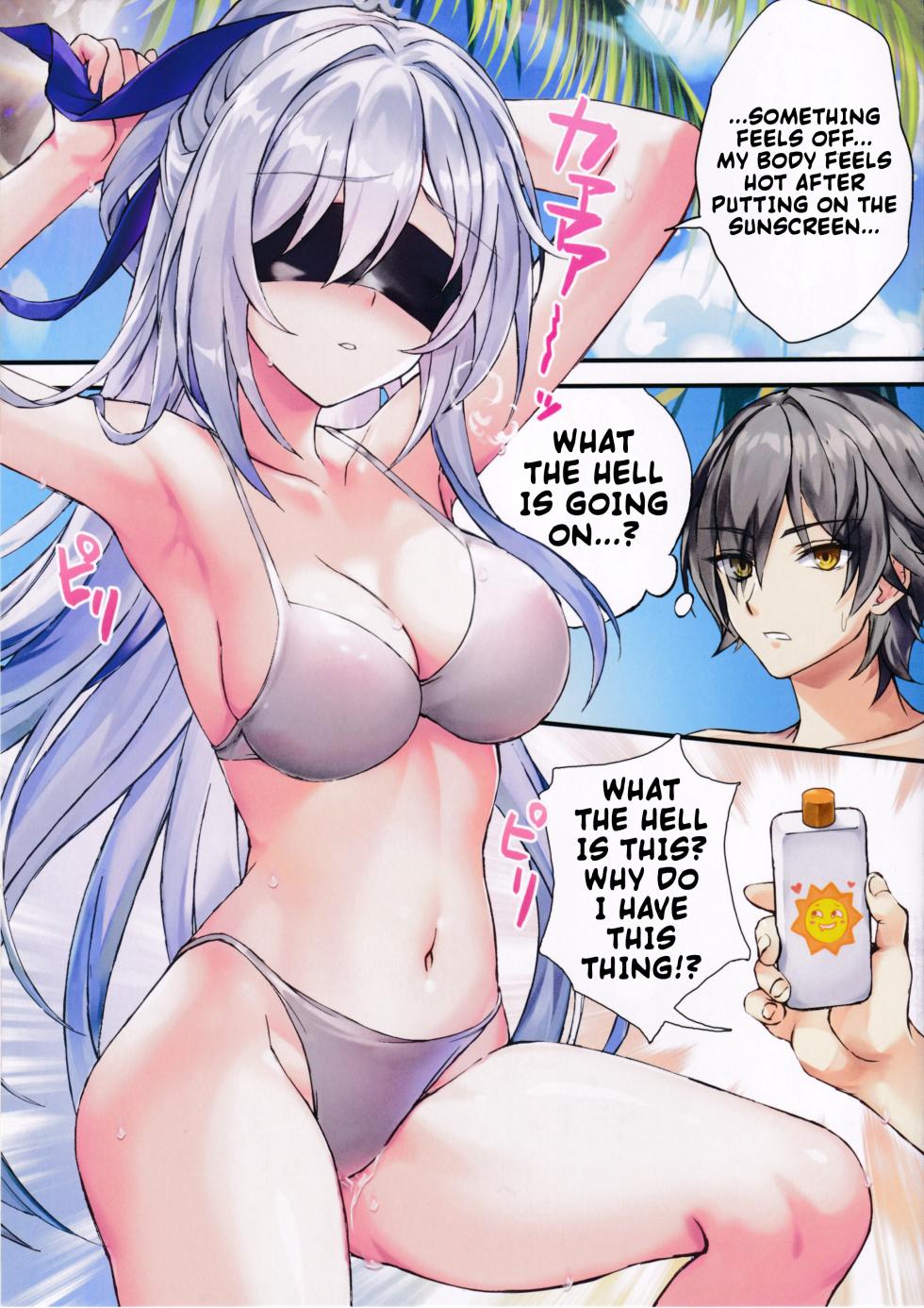 (C104) [Akaneiro (Rimiki, Yakifugu)] Midara na Awa to Amai Yume | Lewd Bubbles and Sweet Dreams (Honkai Star Rail) [English] - Page 3