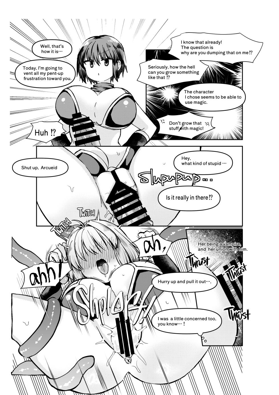 [みみっく] 志貴アルシエのお話 (月姫) [日本語、英語] - Page 10