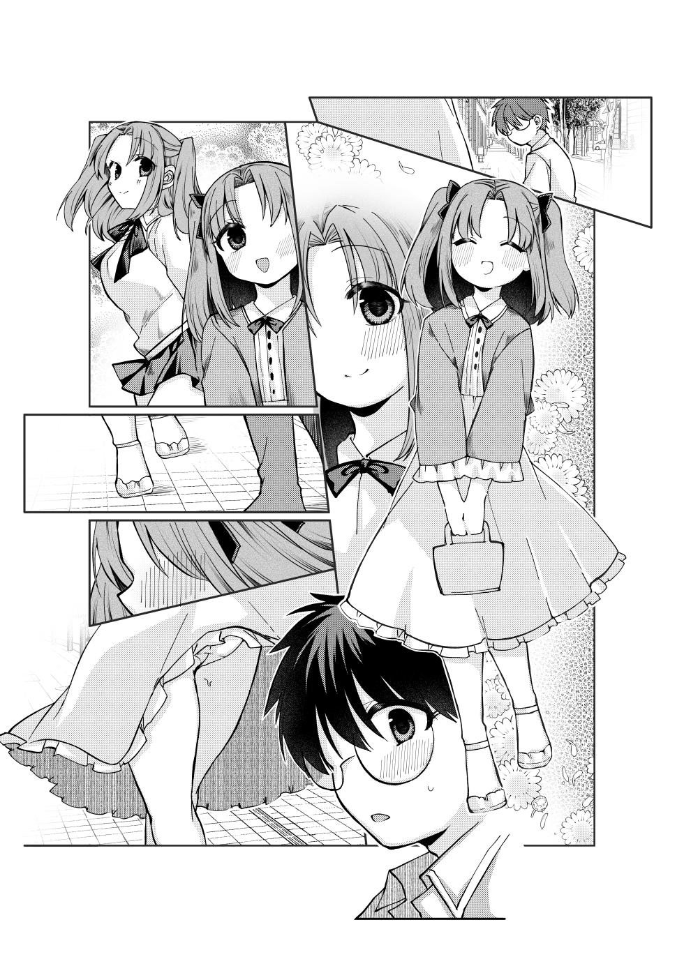 [みみっく] 志貴君とさっちんのお話。(月姫) [日本語、英語] - Page 18