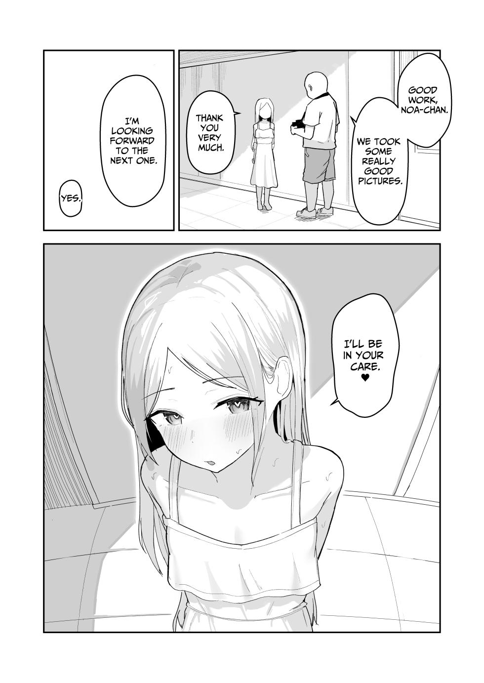 [red miso soup (Akadashi)] Junior Idol Saimin Chinpo Ochi | An Idol's Enthralling Dick Corruption [English] [Kamijoan] [Digital] - Page 37