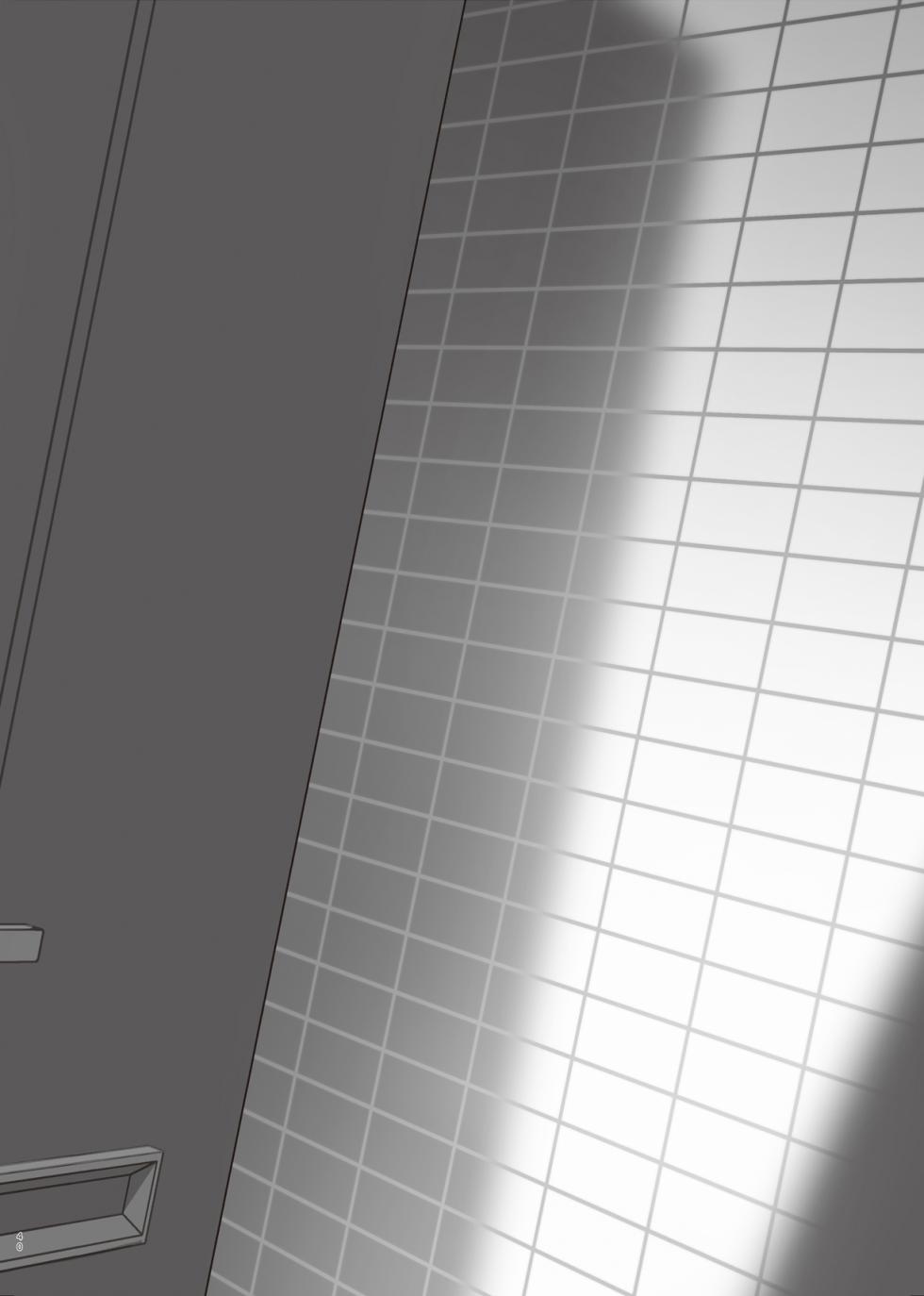 [Mori no Hito (Mokuyama Hito)] Boku no Shiranai Himitsu no Natsuyasumi [Digital] - Page 39