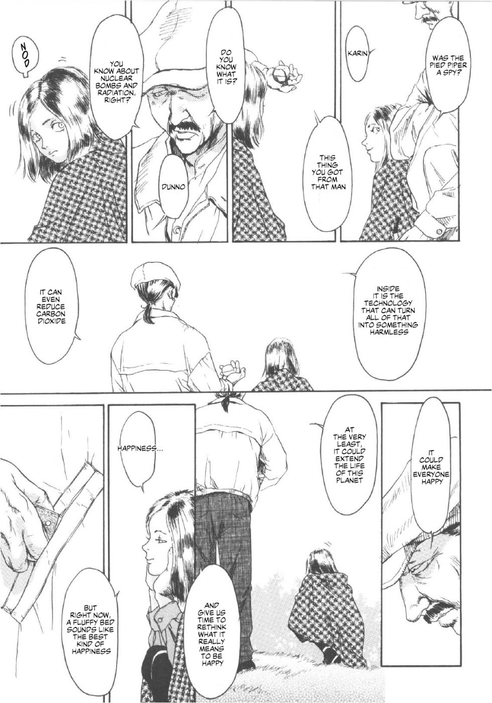 [Machida Hiraku] Love and Peace (Anne Friends) [English] [MTL] - Page 13