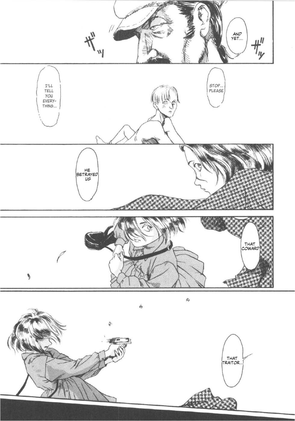 [Machida Hiraku] Love and Peace (Anne Friends) [English] [MTL] - Page 15