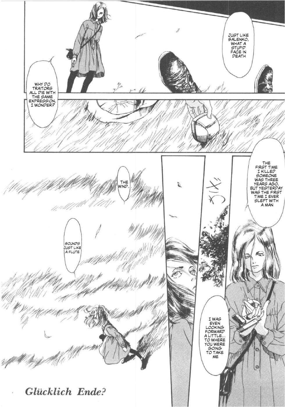 [Machida Hiraku] Love and Peace (Anne Friends) [English] [MTL] - Page 16