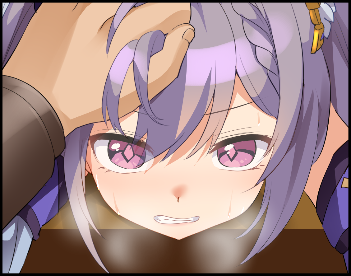 [M.vv]Genshin Impact (part 1) - Page 24