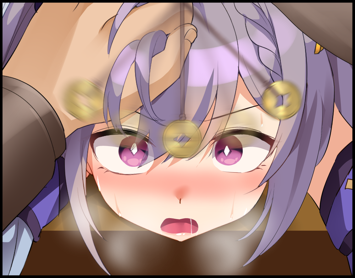 [M.vv]Genshin Impact (part 1) - Page 25