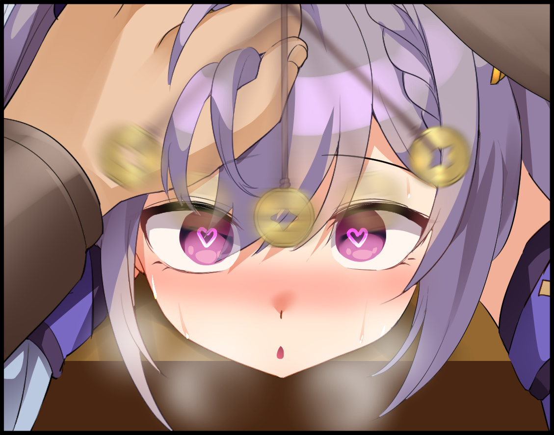 [M.vv]Genshin Impact (part 1) - Page 26